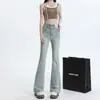 Calça Jeans Flare Americana Azul Claro de Cintura Alta para Mulheres, Nova Calça Cropped Slim-Fit Petite para Outono, Calça Bootcut