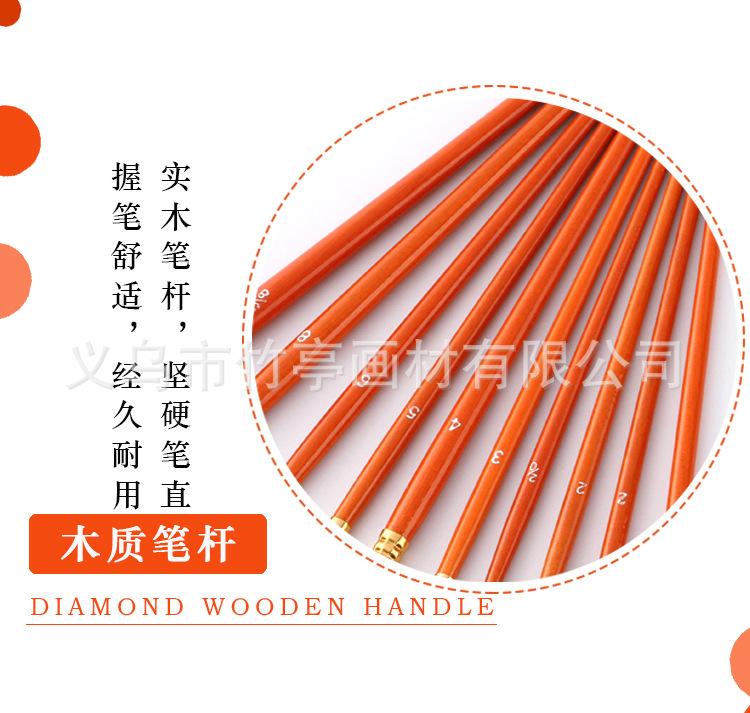 详情-恢复的_07