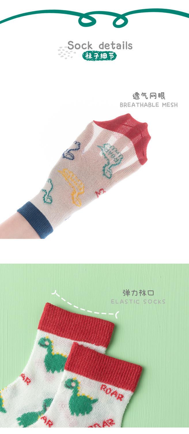 详情-04.jpg