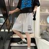 Shorts para Hombre de Peso Pesado Estilo Retro Americano Verano Nuevo Diseño Nicho Empalmado Holgado Talla Grande Casual Hasta la Rodilla