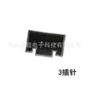 Adecuado para Volkswagen 15-18 Nuevo Passat Interruptor Regulador Eléctrico de Vidrio 56D 959 855 B Ventana