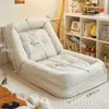 Sofá perezoso se puede usar para recostarse y dormir, cama grande de doble propósito para humanos y perros, sofá cama plegable, sofá tatami individual para dormitorio