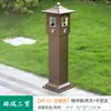 Coluna para Cinzeiros de Pontas de Cigarro ao Ar Livre Cinzeiro Vertical para Pontas de Cigarro ao Ar Livre Praça da Comunidade Comercial Coluna Extintora de Fumaça de Aço Inoxidável Lixeira para Fumantes