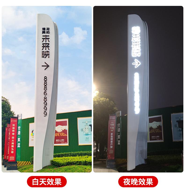 阿里巴巴详情新模板_25.jpg