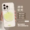 Capa Personalizada Maçã para Celular Apple 17 Iphone16Promax Desenho Animado 15Plus Novo Estilo 14 Cobertura Total