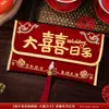 Bolsas de Tela de Sobre Rojo para Bodas, Nuevo Modelo 2026, Paquetes Rojos Bordados de Alta Gama para Compromiso, Ceremonia del Té y Dinero de Regalo