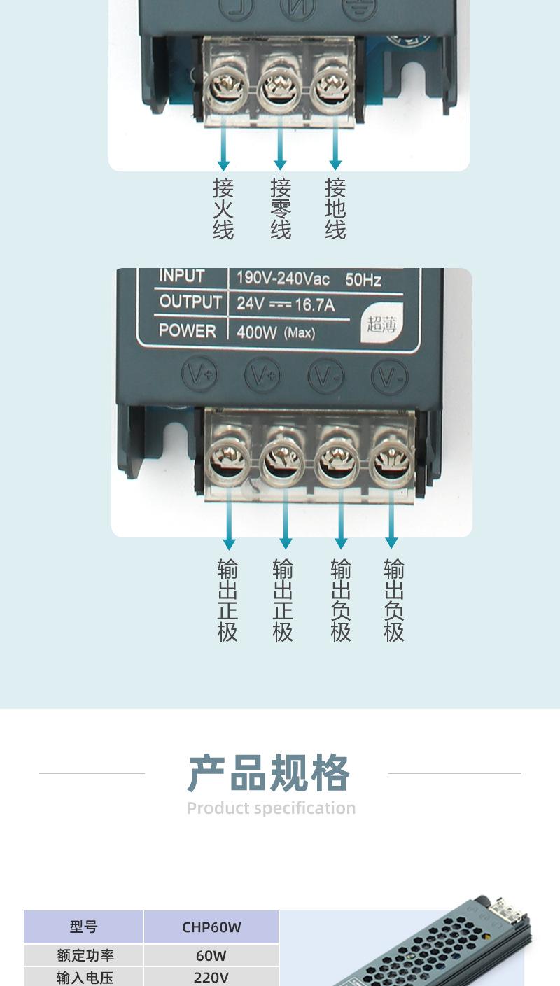 详情212462-恢复的_05