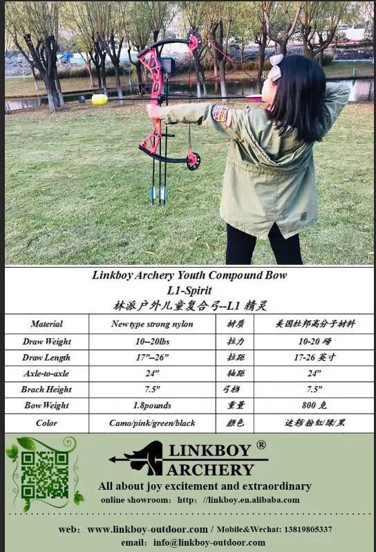 微信图片_20190510155530