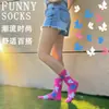 Suministro Exclusivo Transfronterizo de Calcetines Funnysocks de Media Caña, Caja de Regalo de Calcetines Culturales y Creativos con Diseño Original, Calcetines de Moda, Personalización en Lotes Pequeños