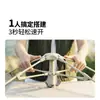 Tienda automática de apertura rápida para camping al aire libre, picnic familiar, 3-4 personas, una habitación, protección solar para camping, plegable portátil
