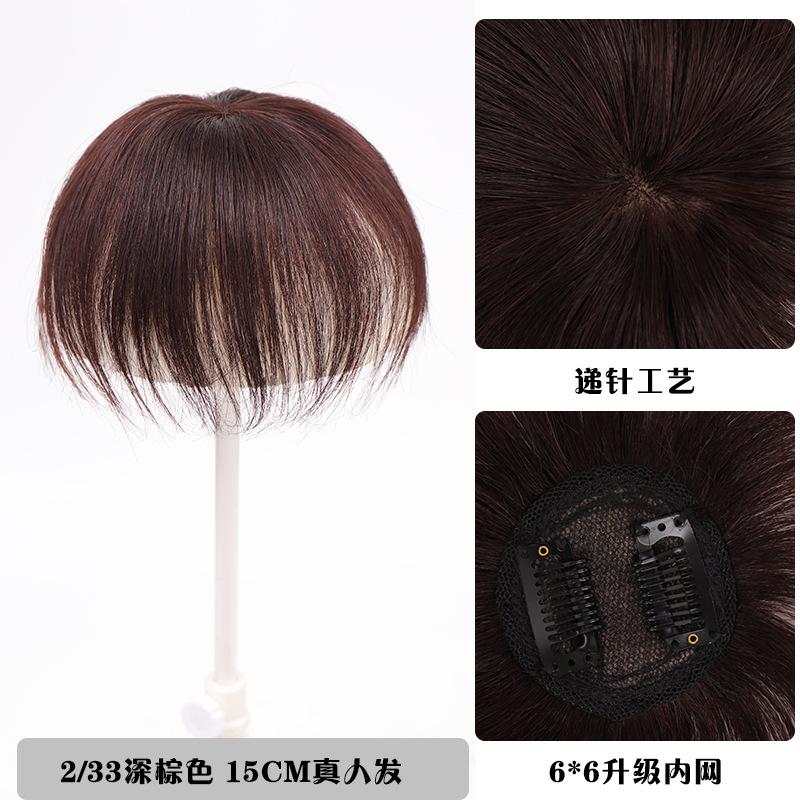 dz007深棕色.jpg