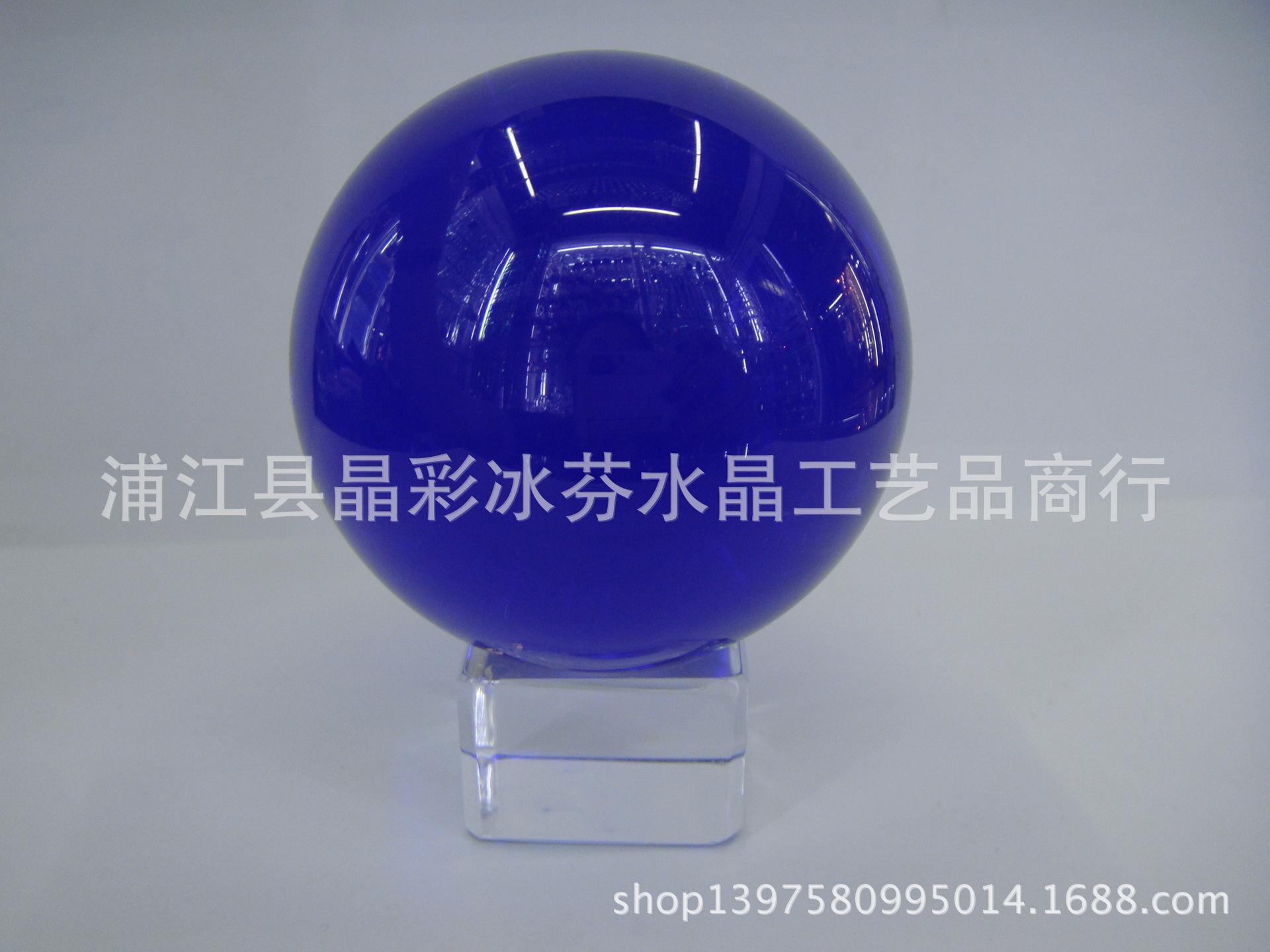 DSC01675