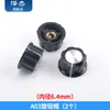 Potenciómetro de precisión multivuelta bobinado en hilo 3590S-2-103L502L104L1K5K10K100K con escala giratoria