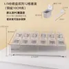 Caja de Condimentos, Caja Pequeña para Ingredientes, Caja de Acero Inoxidable para Salsas, Caja de Condimentos, Caja de Porciones, Juego de Frascos para Especias, Estante de Especias para Cocina