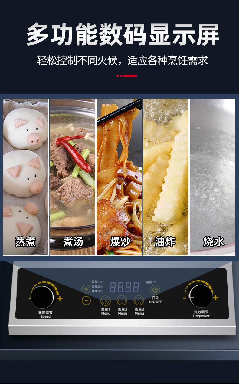 详情_11.jpg