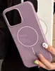 Funda magnética de TPU Gosy para teléfono móvil, adecuada para Apple 16PROMAX, 15 esmerilada, funda suave 14, agujero grande 12, anillo fino 11