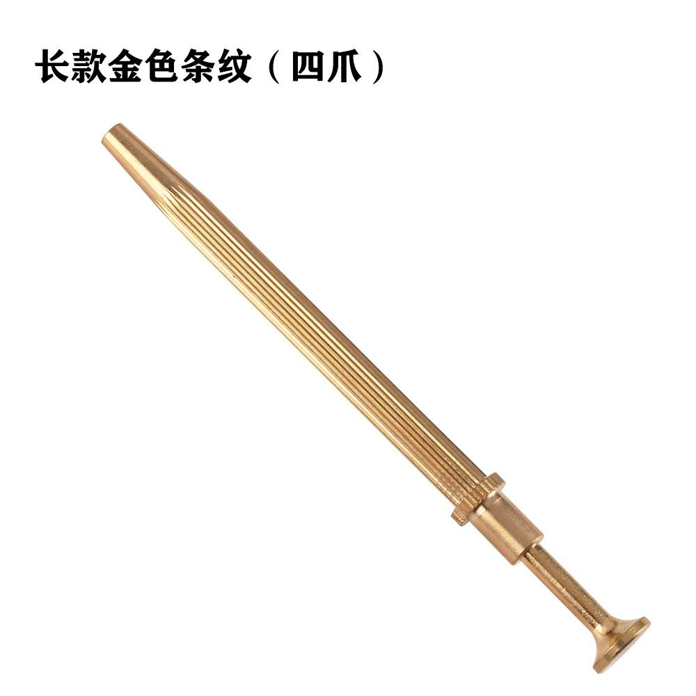 金色竖纹