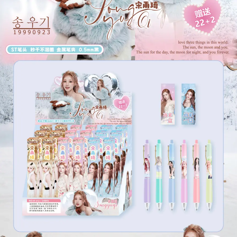 微信图片_20260316100546_副本