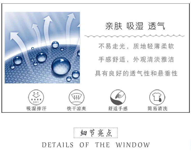 祥情-5_看图王.jpg