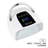 Lámpara de Uñas S20 Almacenamiento de Energía Alta Potencia 200W Secado Rápido Lámpara de Fototerapia para Uñas Lámpara de Horneado de Uñas Pantalla LCD Máquina para Uñas