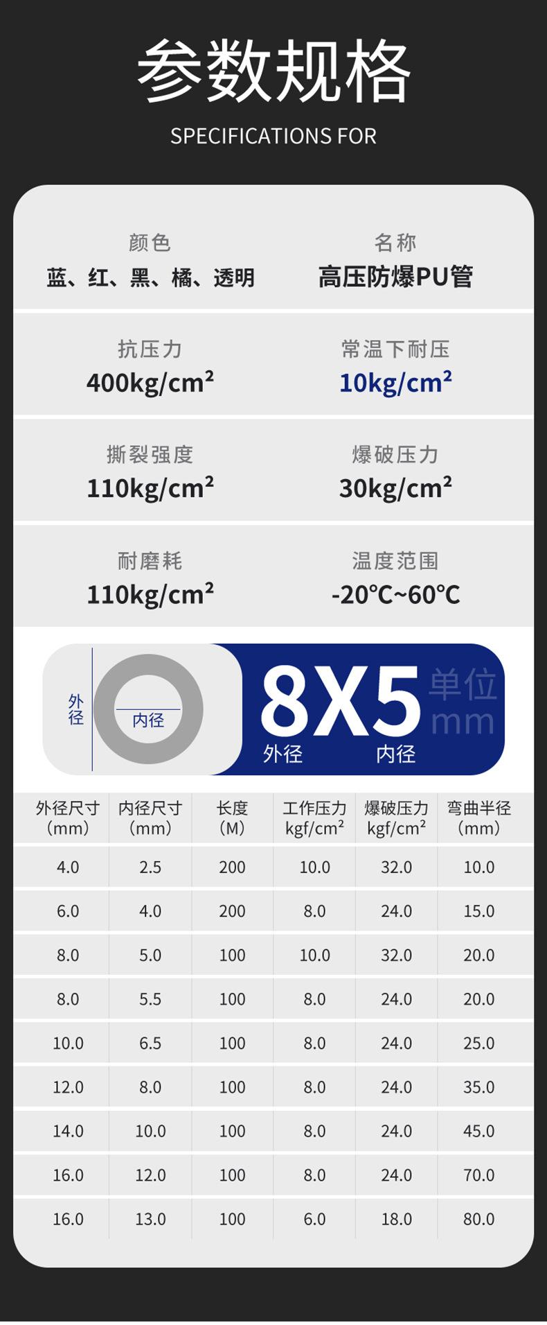 详情_09.jpg