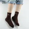 Calcetines de Invierno Nuevos para Niños Yishuangshuang Estilo Coreano de Moda Calcetines de Caña Media Algodón Peinado Color Café Letra Niños Grandes Calcetines Sin Costuras