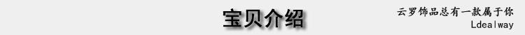 介绍.jpg