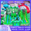 Casa de Juegos Inflable con Temática de Panda, Equipo de Juego Infantil, Tobogán, Piscina de Bolas Oceánicas y Zona de Escalada Todo en Uno, Versión Engrosada