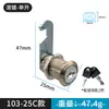 Venta Directa de Fábrica Cerradura para Buzón de Aleación de Zinc Lámina Metálica Archivador Cajón de Oficina Cerradura 103 Cerradura para Armario de Taquillas Vitrina