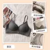 Comércio Exterior Transfronteiriço Mais Vendido Pequeno Peito Levanta-Se Geléia Gel Levanta Sutiã Sem Costura Vazado Carta Alças de Ombro Roupa Íntima Sexy para Mulheres