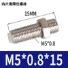 Cilindro de Deslizamiento Sin Vástago Piezas Ajuste de Posicionamiento Ajuste de Tornillo Límite Amortiguador M5M8M10M12M14M20