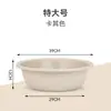Lavabo de Fábrica Dormitorio de Estudiantes Plástico Grande Espesado Duradero Lavabo para Lavar Verduras del Hogar Lavabo para Ropa de Bebé Lavapiés