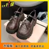 Sapatos Pequenos de Couro Confortáveis de Designer Único para Mulheres, Estilo Japonês, Adequados com Vestidos, Sapatos Mary Jane Femininos, Novo Modelo Primavera/Verão 2025