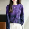 Suéter de Punto Grueso de Lana Fina de Doble Capa con Cuello Redondo, Jacquard de Bambú y Adornos de Pedrería, Nuevo para Otoño/Invierno 2025