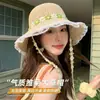 Sombrero de Sol de Verano Transpirable para Mujer con Falda, Estampado Floral Arcoíris y Ala Ancha que Cubre Todo el Rostro y Proporciona Protección Solar