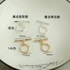 Fivela Xiangyun Ot de retenção de cor de ouro 14k, acessórios de joias artesanais faça você mesmo, colar com torção pock, acabamento de pulseira, fivela de conexão IQ