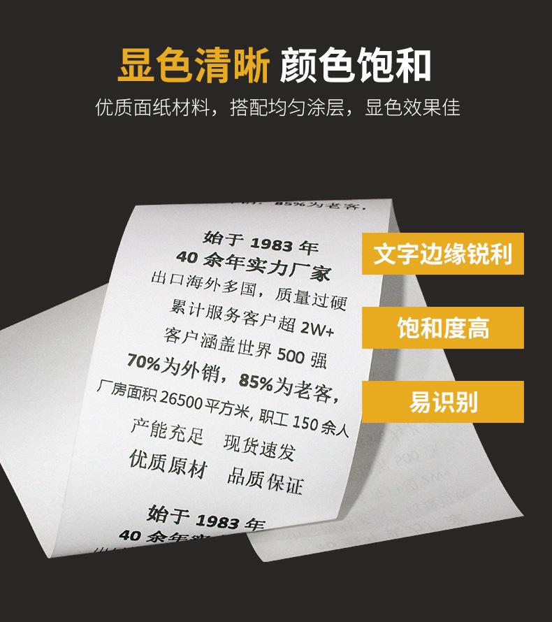微信图片_20250114161956