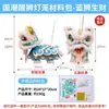 Festival do Meio Outono Novo Rui Bao Lanternas de Leão Materiais DIY Feitos à Mão Lanternas Estilo Antigo para Jardim de Infância Leão de Vela Dança do Leão