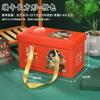 Caja de Empaque para Zongzi del Festival del Bote del Dragón Tendencia Nacional Regalo de Regalo Caja de Empaque Portátil de Gama Alta para el Festival del Bote del Dragón Caja para Zongzi Caja Vacía Logo Impreso