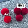 En Stock Bolas de Hilo de 4 cm con Banda Elástica Pompones Bola Redonda DIY Bufanda Sombrero Bolso Colgante Bola de Hilo Fino con Gancho