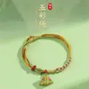 Pulsera con Colgante de Zongzi para Niños DIY Ajustable Festival del Bote del Dragón Cuerda Colorida 2026 Nueva Pulsera del Festival del Bote del Dragón Venta al por Mayor para Puestos de Mercado