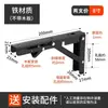 Acero Inoxidable 304 Estante de Pared Plegable Escritorio Soporte de Triángulo Recto Ajustable Marco de Soporte Soporte de Estante Partición