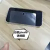 Película de Vidrio Templado Adecuada para Google Pixel 8 Pro, 6 Transparente Pegamento Completo Cobertura Total Aluminio Alto Anti-Caída Galvanizado Película para Teléfono