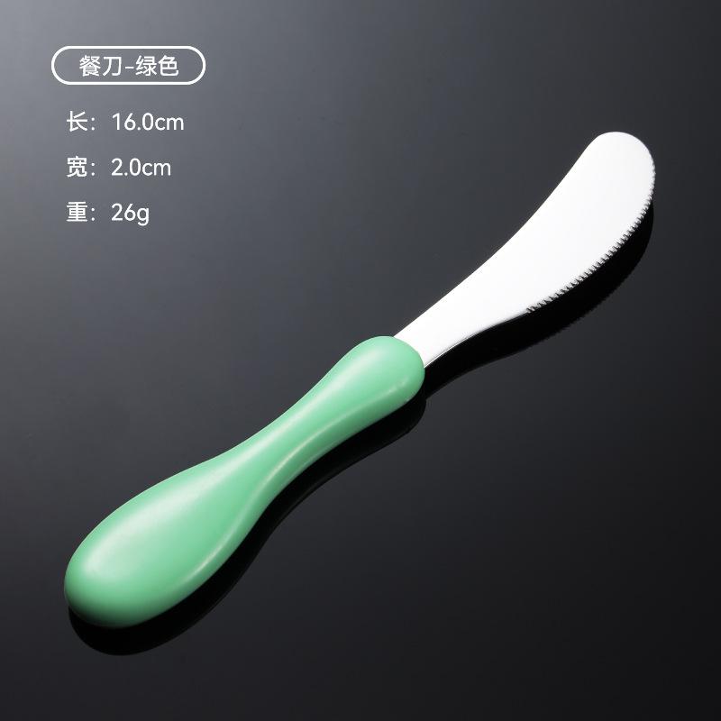 餐刀-绿色.jpg