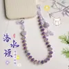 Nueva Cadena para Teléfono Móvil Estilo Chino Rosa Melocotón Flor Flotante Bodhi Círculo Único Pulsera Anti-Pérdida para Muñeca Colgante Wenwan para Mujer Colgante Exquisito