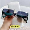 Nuevas gafas de sol sin montura de corte al vivo a prueba de rayos UV a prueba de sol para mujer, de moda, celebridad de internet, TikTok, mismas gafas
