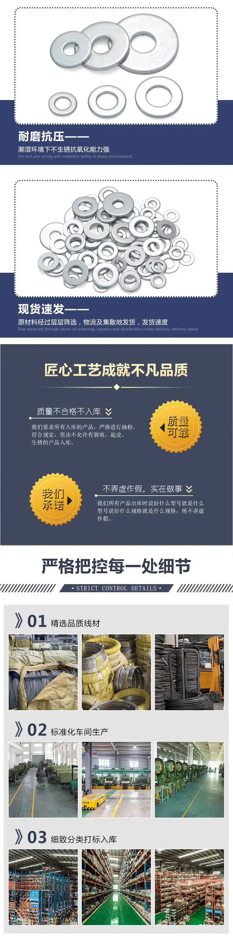 详情页_05.jpg