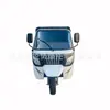 Tuktuk Personalizado vs. Triciclo Cubierto de Pasajeros a Gasolina, Motocicleta de Tres Ruedas Transfronteriza que Puede Ser Registrada