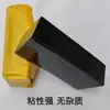 Bloque de Adhesivo Termofusible de Butilo para Faros de Coche Máquina Especial de Inyección para Modificación de Lámparas Serie Pequeña Sellador Impermeable Pegamento para Faros de Coche