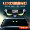Luz decorativa LED de ojo maligno alimentada por energía solar transfronteriza para parabrisas trasero y ventana de coche, no requiere cableado, luz decorativa de expresión